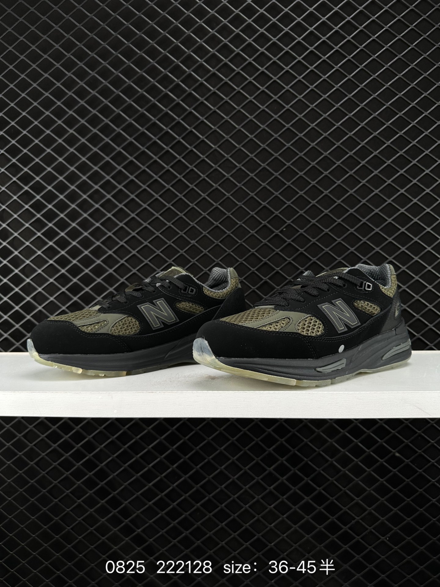 New Balance  NB Made in USA M991